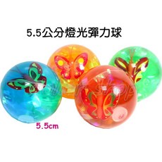寶貝玩具屋 彩色果凍版中尺寸5.5公分水晶閃光彈力球 飄浮系水晶球 燈光彈力球 綜合, 1個