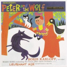 Boris Karloff Artist Performer Mário Rossi M rio Vienna State Opera Orchestra 오디오 CD 앨범 PETER THE