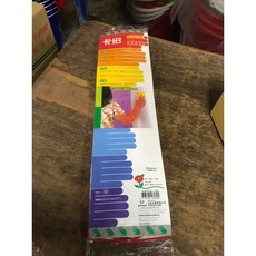 八德國際家庭五金 卡好特長保護手套 M號 長管波浪型 680型 橡膠手套 防滑手套 清潔手套 洗碗手套 洗碗手套, 1個