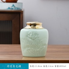 중국 전통 수공예 보이차 다구 차도구 자사호 도자기 다관 다기세트 차보관통, 16호 로터스 블루 캔