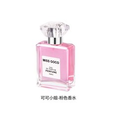 MISS GOCO 香水 淡香水, 1個, 粉色50ml