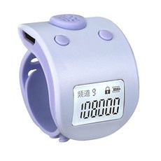 緣滿計數器 手動戒指型計數器 電子數顯靜音9通道夜光智能記數器 手指計數器 念佛計數器 指環計數器, 淡紫色, 1個