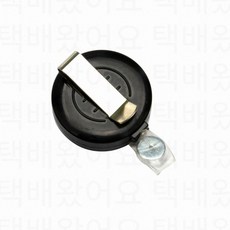 사라지는 동전 마술 코인 매직 트릭 간단한 초보자 장기자랑 동전이동