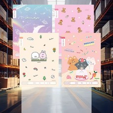 초등1-2 쓰기10칸 여 10개1세트 저학년 한글 필기 공부 디자인 초등학생