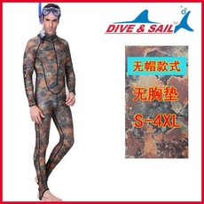 迷彩潛水服男女連體防曬游泳衣衝浪服情侶薄款連帽浮潛水母服泳裝