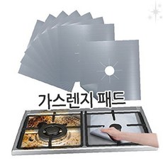 주방 가스레인지 보호 패드 실리콘 오염 차단 청소 편리 내열 기능 조리 공간, 1개