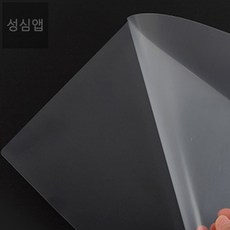 성심앱 L형 A4 투명 파일홀더 12P 엘홀더