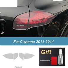 포르쉐 카이엔 자동차 헤드라이트 테일라이트 보호 필름 투명 스모크 블랙 스티커, 1개, 5. Transparent Rear