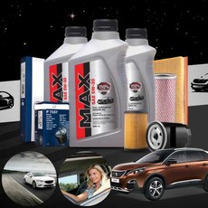 푸조 3008 1.6(9H05) 디젤 MAX 롱라이프(2만km) 엔진오일세트 5W30