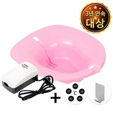 탑건강 화이트 퓨어 좌욕대야+버블기 세트 온도계+후크 사은품 증정, 핑크+버블기 세트, 화이트퓨어 좌욕기