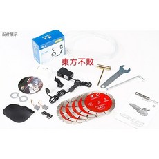 東方不敗 220V 4800W 牆角牆壁適用, 不能超商取貨, 槽王開槽機