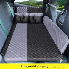 내구성 에어매트 차량용 수면용품 자동차 뒷트렁크 에어 매트리스 야외 캠핑, 1. Style 5, 기본