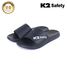 k2 슬리퍼 샌들