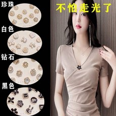 無品牌 防走光 胸針 飾品搭配 圓形珍珠 免縫扣, 1個, 防走光+飾品搭配 一生所愛,1枚搭配 鑽石系 無收納盒