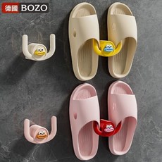 新款浴室拖鞋架免打孔鞋子廁所收納瀝水架衛生間吸盤式置物架, 1個, 深黃色-1個裝,免打孔超強承重