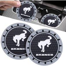 포드 브롱코 컵홀더 코스터 내부 액세서리 2.75인치 2개 세트, 검정-07