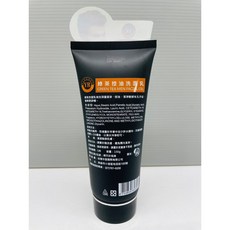佧登 YR 男性專用 150g, 1個, 綠茶控油洗面乳(橘)
