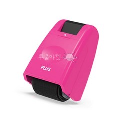 루움 개인정보 롤러 스탬프 분홍 롤스탬프