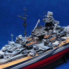 TRUMPETER Tirpitz Battleship 1944 1/700 (05712), Tirpitz 1944, 1개