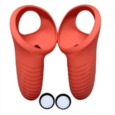 메타 퀘스트를위한 게임 컨트롤러 케이스 그립 오큘 러스 Quest3 실리콘 케이스를위한 비 슬립 실리콘 케이스., 빨간색