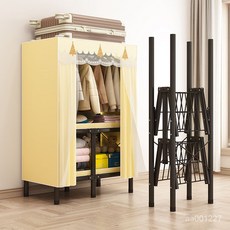 【免安裝】免安裝簡易衣櫃傢用臥室出租房結實耐用折疊高檔佈藝單人收納衣櫃收納櫃 衣櫃 儲物櫃 JOKL, 條紋【真折疊不費力】,長128cm