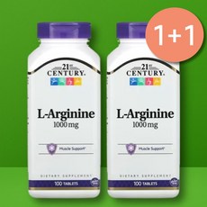 L 아르기닌 아르지닌 1000mg 100정 타블렛 Arginine 2개 200일분