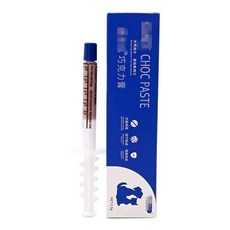 巧克力膏 寵物營養補充劑 麥蘆卡蜂蜜 增加抵抗力 犬貓通用 買5送1, 1個, （爆款藍盒）-巧克力膏2.5g買5送1