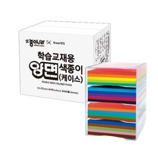 종이나라 학습 교재용 80000 양면 색종이 2000매, 1개, 40색