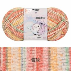 雪球 沁柔長噴染噴毛紗 手工編織毛線, 102暖日繁華, 1個