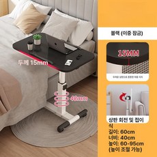 차량용 테이블 책상 사무용 접이식 거치대 핸들 조수석 간이 뒷좌석 식탁 이동식 차박, 두꺼워진슬롯2개 블랙 다리, 1개