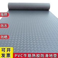 PVC 고무매트 미끄럼방지 창고 1mx1m 업소용 카펫 깔개 물빠짐 8x0 통로 8m, 옥스퍼드 매트 1 65MM 스모크 그레이, 폭 1 0mX2m, 그레이