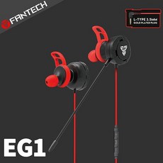 FANTECH EG1 入耳式電競耳機 附獨立麥克風與線控 3.5mm插頭