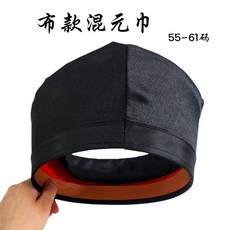道家用品 道士帽 網紗透氣 全真法帽 高功帽 夏季蓮花冠 莊子巾, 1個, 混元巾（布款）,頭圍一圈60厘米