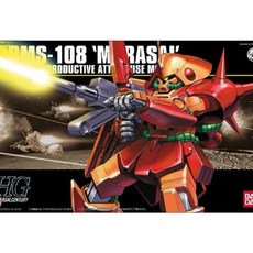 반다이 HG HGUC 1/144 마라사이 RMS-108 Z 건담 프라모델, 문건담 반다이 HG 프라모델 1/144, 1개