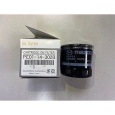 【JT馬自達原廠】MAZDA3 MAZDA6 CX3 CX5 CX30 MX5 日本正廠 汽油 機油芯 機油濾清器, 1個, PE01-14-302B