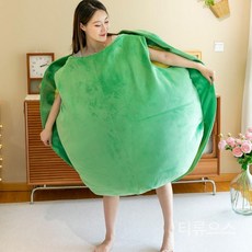 티류으스 입는 거북이 등딱지 대형 쿠션 애착 인형 탱크 쿠션 거북이 등딱지 숙면 쿠션 생일 선물, 120cm, 거북이 껍질, 1개