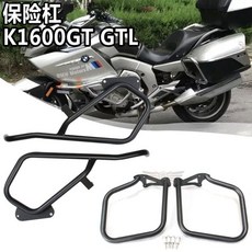 호환용 K1600GT GTL 튜닝 프레임 부품 사이드 엔진가드 파츠 1118년, 1, A. 블랙 세트