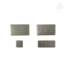 굿마인드 온수 냉수 점자스티커 (온수) A/L 점자안내판 점자판, (온수) A L, 1개