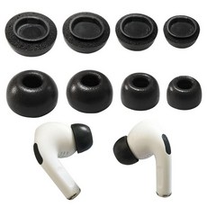 Luckvan 에어팟 프로 1세대/2세대용 교체용 실리콘 이어 팁 케이스 포함 4쌍XS/S/M/L 안전한 착용감 편안한 소음 차단 이어버드 투명 136624, 블랙 - 4쌍 (L/M/S/XS)