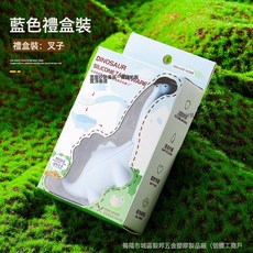 兒童硅膠叉勺不鏽鋼餐具套裝嬰幼兒創意卡通恐龍輔食餵養叉子勺子, 1個, 1個, 藍色恐龍叉子彩盒裝