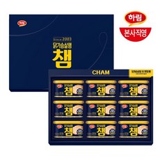 본사직영 명절선물세트 챔 오리지널 1호 세트