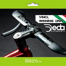 Deda Vinci 龍頭彎把系統 空力把 適用於計時賽/三鐵, 1個, Deda� Vinci三件組龍頭彎把錶座