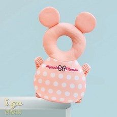 學步防摔枕 嬰兒護頭枕 幼兒防摔枕 學坐護頭枕 防撞帽 防撞枕