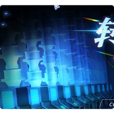 轉錄少女拯救行動！Transpile Girl 官方中文版 PC遊戲新作