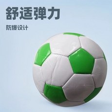 直徑約15cm 黃+綠 打氣筒針, 1個, 2號發泡球隨機發【裸球一個】