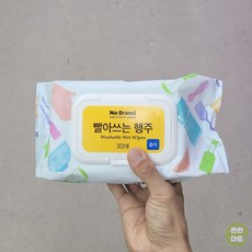 노브랜드 빨아쓰는 행주, 30매, 3개