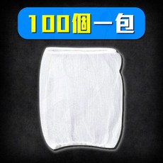 水槽濾網 流理臺過濾網 排水孔濾網 廚房濾網, 1個, 水槽濾網_100個一包