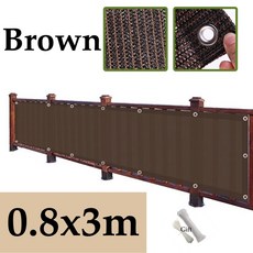 차광망 그늘막 갈색 차양 그물 HDPE 안티 UV 정원 Pergolas 음영 풀 천막 발코니 개인 정보 보호 화면 울타리 커버 전망대 태양 캐노피, [08] 0.8x3m