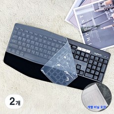 로지텍 K850 MK850 전용 키스킨 실리콘 키보드덮개 커버, 2개, 투명