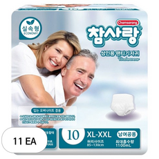 참사랑 남녀공용 팬티형 성인기저귀 실속형, 특대형, 10매입, 11개